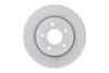 Диск гальмівний задн лів/прав NISSAN QASHQAI II RENAULT CAPTUR II, KADJAR, MEGANE IV 1.2-2.0 11.13- BOSCH 0 986 479 D17 (фото 1)