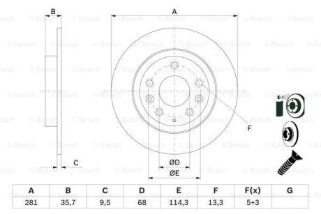 Диск гальмівний задн лів/прав MAZDA CX-3 1.5D/2.0 02.15- BOSCH 0 986 479 E55