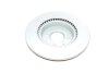 Фото 2 - диск тормозной (передний) Hyundai i20 15-/Kia Rio III/IV 11- (280x22) BOSCH 0 986 479 E98 Диск тормозной (передний) Hyundai i20 15-/Kia Rio III/IV 11- (280x22) BOSCH 0 986 479 E98 (фото 2)