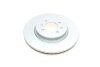 Фото 5 - диск тормозной (передний) Hyundai i20 15-/Kia Rio III/IV 11- (280x22) BOSCH 0 986 479 E98 Диск тормозной (передний) Hyundai i20 15-/Kia Rio III/IV 11- (280x22) BOSCH 0 986 479 E98 (фото 5)