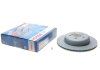 Фото 1 - диск тормозной задний BOSCH 0 986 479 G15 ДИСК тормозной задний BOSCH 0 986 479 G15 (фото 1)