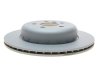 Фото 5 - диск тормозной задний BOSCH 0 986 479 G15 ДИСК тормозной задний BOSCH 0 986 479 G15 (фото 5)