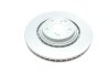 ДИСК тормозной передний HC-Coated BOSCH 0 986 479 G63 (фото 4)