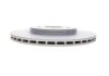 Фото 4 - тормозной диск BOSCH 0 986 479 H18 Тормозной диск BOSCH 0 986 479 H18 (фото 4)