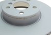 Фото 3 - тормозной диск BOSCH 0 986 479 H33 Тормозной диск BOSCH 0 986 479 H33 (фото 3)
