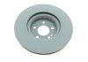 Фото 2 - тормозной диск BOSCH 0 986 479 H46 Тормозной диск BOSCH 0 986 479 H46 (фото 2)