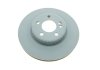 Фото 7 - тормозной диск BOSCH 0 986 479 H46 Тормозной диск BOSCH 0 986 479 H46 (фото 7)