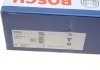 Диск гальмівний (передній) Skoda Superb/VW Passat 00-08 (288x25) BOSCH 0 986 479 S19 (фото 8)