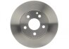 Фото 1 - диск гальмiвний переднiй premium2 BOSCH 0986479S83 ДИСК ГАЛЬМIВНИЙ ПЕРЕДНIЙ PREMIUM2 BOSCH 0986479S83 (фото 1)