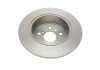 Диск тормозной (задний) Toyota Camry 96-06 (287.6x10) BOSCH 0 986 479 T69 (фото 2)