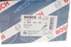 Цилиндр тормозной (главный) Nissan Juke/Pulsar 12- (d=23.81mm) BOSCH 0 986 481 139 (фото 4)