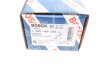 ЦИЛІНДР ЗЧЕПЛЕННЯ ГОЛОВНИЙ BOSCH 0 986 486 059 (фото 10)
