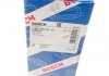 ЦИЛИНДР СЦЕПЛЕНИЯ ГЛАВНЫЙ BOSCH 0 986 486 167 (фото 8)