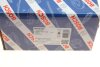 Барабанные колодки BOSCH 0 986 487 643 (фото 9)