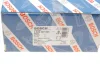 Колодки гальмівні (задні) Suzuki Swift III/Citroen C1/Peugeot 107/108 05- (барабанні) (200x32) BOSCH 0 986 487 665 (фото 6)