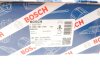Барабанные колодки BOSCH 0 986 487 754 (фото 9)