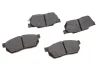 Колодки гальмівні (передні) Honda Civic IV/Jazz III/Prelude II 1.3-1.8 83-08 BOSCH 0 986 490 440 (фото 1)