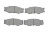 Колодки гальмівні (передні) Nissan Navara/Pick Up 2.4 97- 0 986 490 990 BOSCH 0986490990 (фото 1)