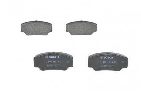 Комплект гальмівних колодок BOSCH 0986491410