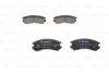 Комплект гальмівних колодок передн, NISSAN SUNNY II SUZUKI SWIFT II TATA INDICA, INDIGO 1.3-1.8 06.86- BOSCH 0 986 493 450 (фото 4)