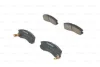 Комплект гальмівних колодок передн, FORD USA PROBE I MAZDA 626 III 1.6-2.2 06.87-09.97 BOSCH 0 986 493 790 (фото 1)