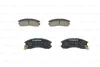 Комплект гальмівних колодок передн, FORD USA PROBE I MAZDA 626 III 1.6-2.2 06.87-09.97 BOSCH 0 986 493 790 (фото 2)