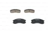 Комплект гальмівних колодок передн, FORD USA PROBE I MAZDA 626 III 1.6-2.2 06.87-09.97 BOSCH 0 986 493 790 (фото 4)