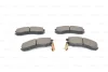 Комплект гальмівних колодок передн, FORD USA PROBE I MAZDA 626 III 1.6-2.2 06.87-09.97 BOSCH 0 986 493 790 (фото 6)