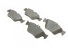 ТОРМОЗНЫЕ КОЛОДКИ BOSCH 0 986 494 002 (фото 2)