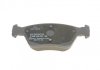 ТОРМОЗНЫЕ КОЛОДКИ BOSCH 0 986 494 002 (фото 7)