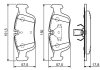 ТОРМОЗНЫЕ КОЛОДКИ BOSCH 0 986 494 015 (фото 2)