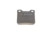 Колодки гальмівні (задні) Peugeot 406 96-04/605 89-11 (+датчики) BOSCH 0 986 494 055 (фото 3)