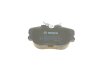 Фото 5 - тормозные колодки, дисковые BOSCH 0 986 494 058 Тормозные колодки, дисковые BOSCH 0 986 494 058 (фото 5)