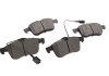 ТОРМОЗНЫЕ КОЛОДКИ BOSCH 0 986 494 071 (фото 1)