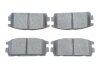 Гальмівні колодки, дискові BOSCH 0986494137 (фото 1)