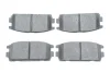 Колодки гальмівні (задні) Hyundai Terracan 01-06 BOSCH 0 986 494 137 (фото 1)