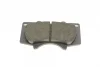 Комплект гальмівних колодок передн, LEXUS GX MITSUBISHI PAJERO IV TOYOTA 4 RUNNER IV, 4 RUNNER V, FJ CRUISER, FORTUNER, HILUX VII, HILUX VIII, LAND CRUISER, LAND CRUISER 90 2.4D-4.7 03.96- BOSCH 0 986 494 153 (фото 6)