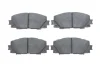 Колодки гальмівні (передні) Toyota Yaris 1.0-1.4 05- BOSCH 0 986 494 198 (фото 1)