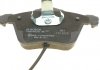 Фото 3 - гальмівні колодки, дискові BOSCH 0986494271 Гальмівні колодки, дискові BOSCH 0986494271 (фото 3)