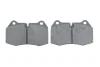 Колодки гальмівні (передні) BMW 7 (E38) 94-01/8 (E31) 90-99 (Brembo) BOSCH 0 986 494 282 (фото 5)