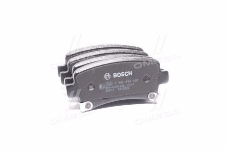 Тормозные колодки (задние) Opel Insignia 08-17/Chevrolet Malibu/Saab 9-5 10- BOSCH 0 986 494 297