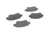Комплект гальмівних колодок задн, HONDA CR-V III, CR-V IV 1.6D-2.4 06.06-12.18 BOSCH 0 986 494 329 (фото 11)