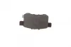 Колодки гальмівні (задні) Honda Accord VIII 2.0-2.4i 08- BOSCH 0 986 494 338 (фото 3)