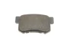 Комплект гальмівних колодок задн, FIAT SEDICI HONDA ACCORD IV, ACCORD V, ACCORD VI, ACCORD VII, CIVIC IX, CIVIC VI, CIVIC VII, CIVIC VIII, CR-V II, CR-Z, ELEMENT, INSIGHT 1.3-3.5 01.90- BOSCH 0 986 494 358 (фото 4)