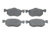 Фото 1 - колодки гальмівні (передні) Ford Maverick 2.0/3.0 01- 0 986 494 361 BOSCH 0986494361 Колодки гальмівні (передні) Ford Maverick 2.0/3.0 01- 0 986 494 361 BOSCH 0986494361 (фото 1)