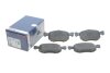 Фото 2 - колодки гальмівні (передні) Ford Maverick 2.0/3.0 01- 0 986 494 361 BOSCH 0986494361 Колодки гальмівні (передні) Ford Maverick 2.0/3.0 01- 0 986 494 361 BOSCH 0986494361 (фото 2)