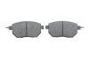 Фото 5 - колодки гальмівні (передні) Nissan Murano/Infiniti FX 35/45 03- 0 986 494 366 BOSCH 0986494366 Колодки гальмівні (передні) Nissan Murano/Infiniti FX 35/45 03- 0 986 494 366 BOSCH 0986494366 (фото 5)