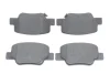 Колодки гальмівні (задні) Toyota Verso 09-18 BOSCH 0 986 494 404 (фото 1)