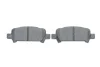 Колодки гальмівні (задні) Subaru Impreza/Outback/Forester 95-09 BOSCH 0 986 494 445 (фото 5)