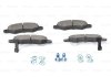 Колодки гальмівні (передні) Subaru Justy 03-/Opel Agila 00-07 0 986 494 458 BOSCH 0986494458 (фото 6)